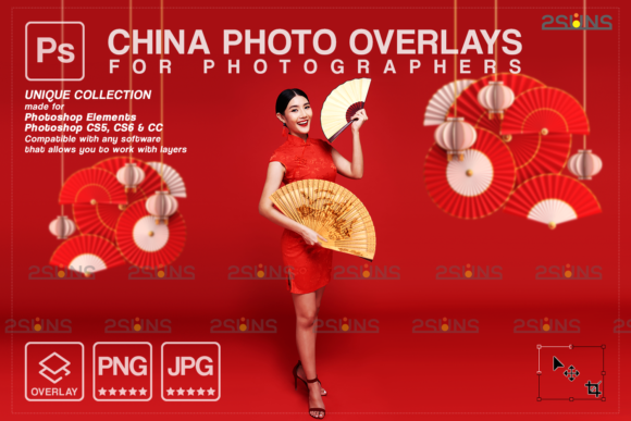 Download Lunar New Year Photo Overlay Png China - Premium Resources